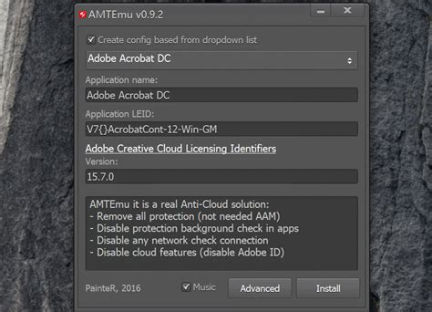 AMTEmu 官方原版 Adobe 系列激活工具 .